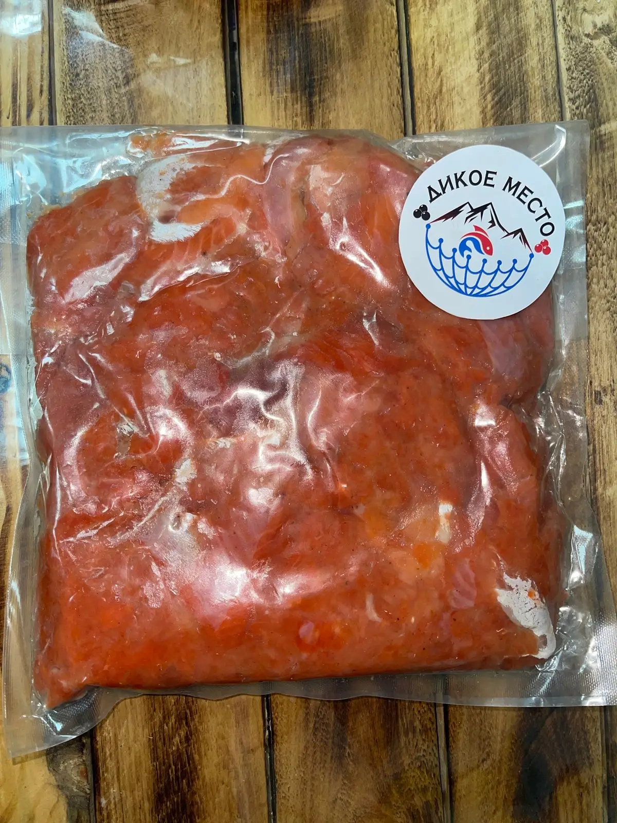 Мякоть слабосолёной нерки в вакуумной упаковке