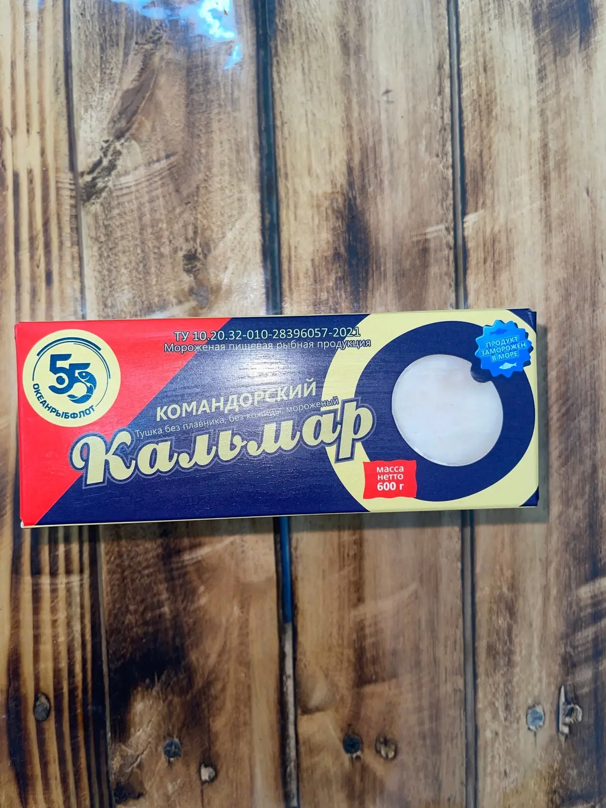 Упаковка командорского кальмара 600 г